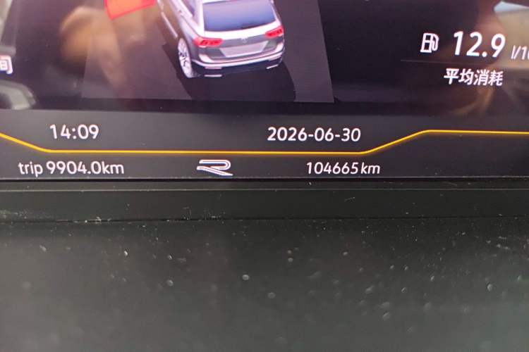 Used Volkswagen Tiguan L 2022 330TSI Automatic Two-Wheel Drive R-Line Enhanced Edition Odometer Close Up