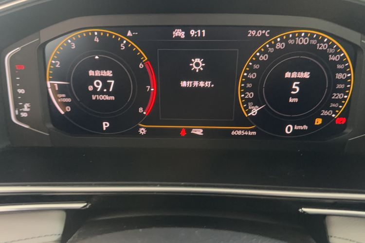 Used Volkswagen Tiguan L 2022 330TSI Automatic Two-Wheel Drive R-Line Enhanced Edition Odometer Close Up