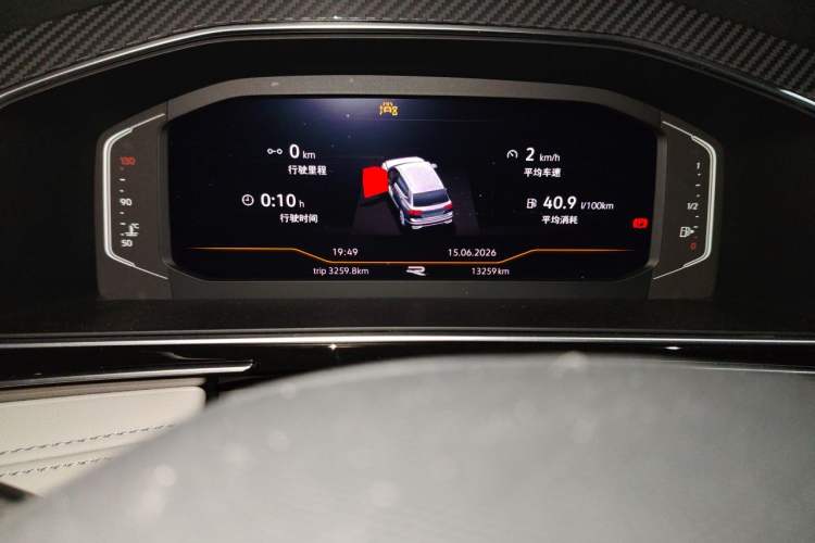 Used Volkswagen Tiguan L 2022 330TSI Automatic Two-Wheel Drive R-Line Enhanced Edition Odometer Close Up