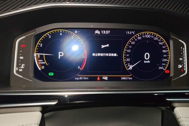 Used Volkswagen Tiguan L 2022 330TSI Automatic Two-Wheel Drive R-Line Enhanced Edition Odometer Close Up