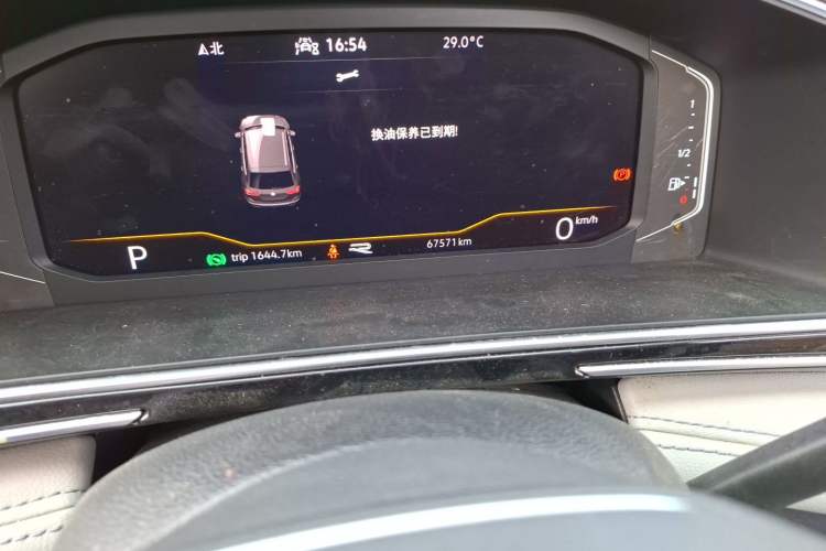 Used Volkswagen Tiguan L 2022 330TSI Automatic Two-Wheel Drive R-Line Enhanced Edition Odometer Close Up