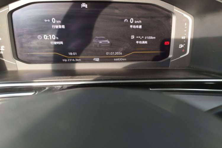 Used Volkswagen Tiguan L 2022 330TSI Automatic Two-Wheel Drive R-Line Enhanced Edition Odometer Close Up