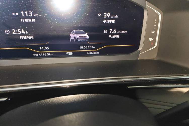 Used Volkswagen Tiguan L 2022 330TSI Automatic Two-Wheel Drive R-Line Enhanced Edition Odometer Close Up