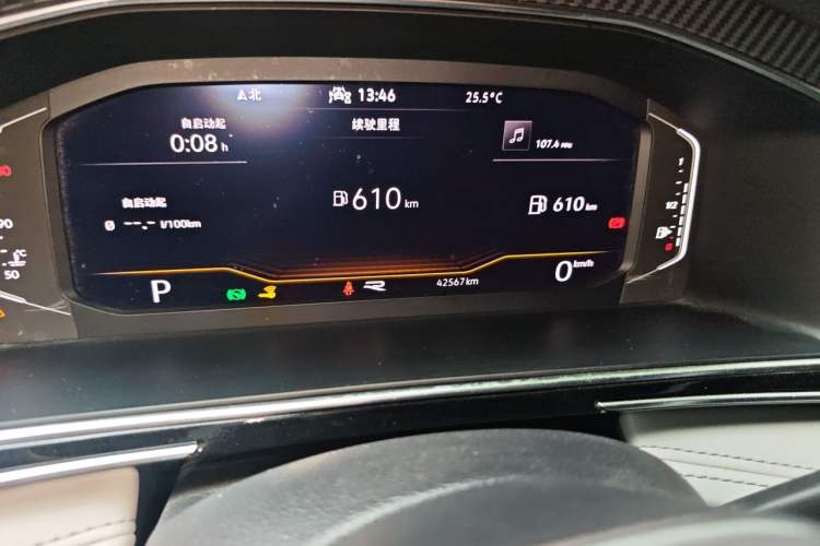 Used Volkswagen Tiguan L 2022 330TSI Automatic Two-Wheel Drive R-Line Enhanced Edition Odometer Close Up