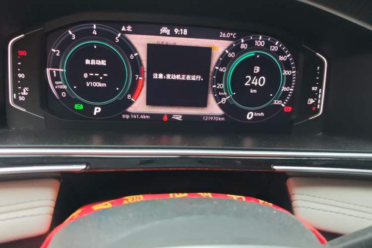 Used Volkswagen Tiguan L 2022 330TSI Automatic Two-Wheel Drive R-Line Enhanced Edition Odometer Close Up