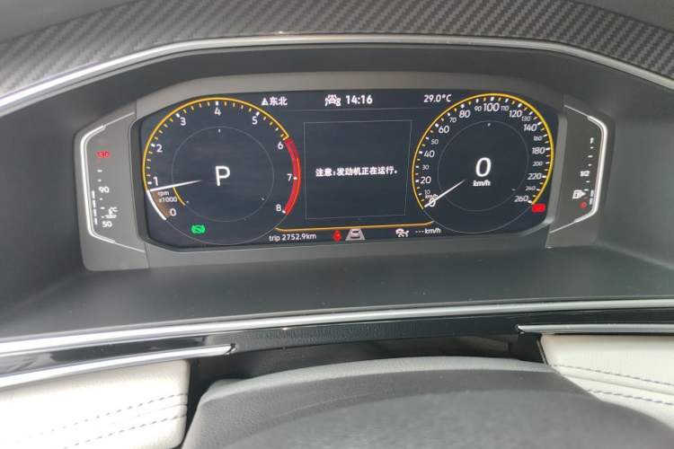Used Volkswagen Tiguan L 2022 330TSI Automatic Two-Wheel Drive R-Line Flagship Edition Odometer Close Up