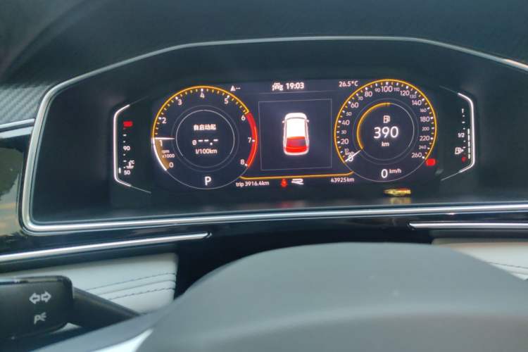Used Volkswagen Tiguan L 2022 330TSI Automatic Two-Wheel Drive R-Line Enhanced Edition Odometer Close Up
