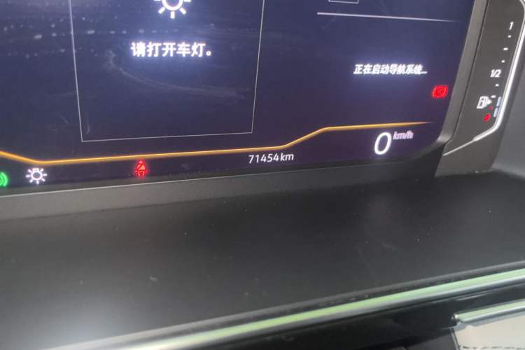Used Volkswagen Tiguan L 2022 330TSI Automatic Two-Wheel Drive Smart Edition Odometer Close Up