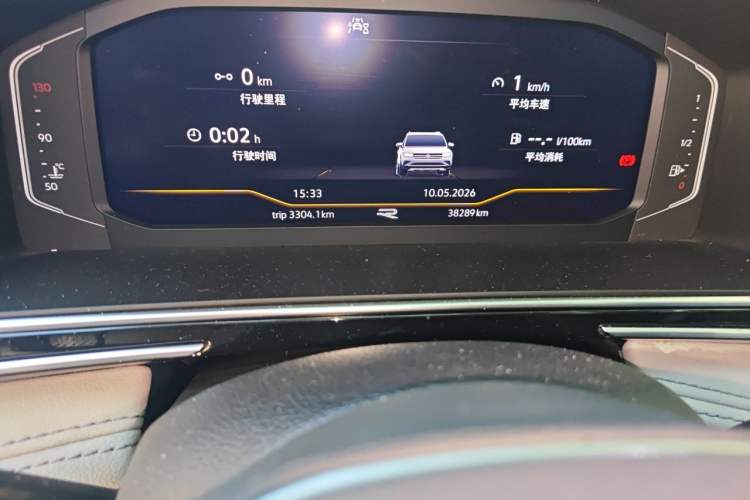 Used Volkswagen Tiguan L 2022 330TSI Automatic Two-Wheel Drive R-Line Enhanced Edition Odometer Close Up