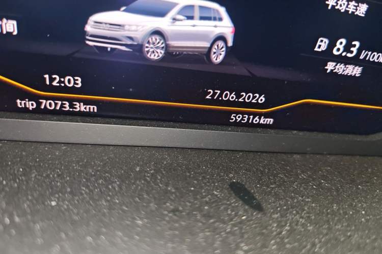 Used Volkswagen Tiguan L 2022 330TSI Automatic Two-Wheel Drive Smart Edition Odometer Close Up
