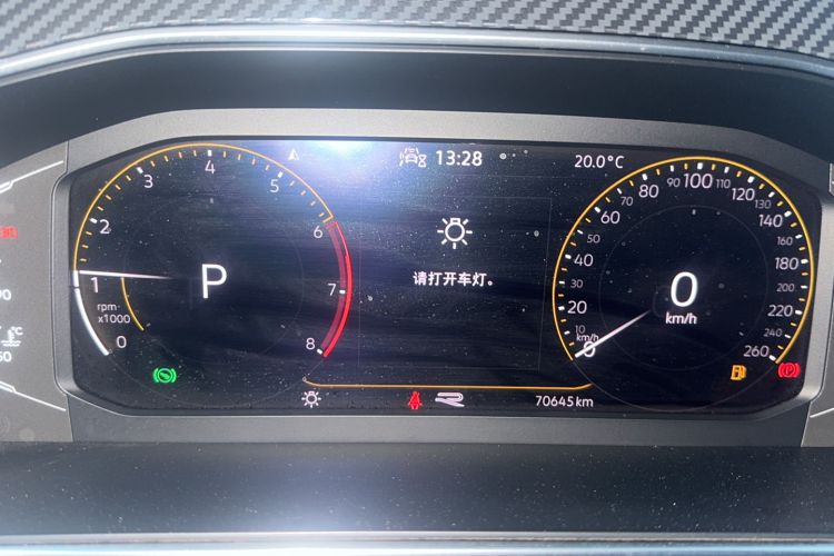 Used Volkswagen Tiguan L 2022 330TSI Automatic Two-Wheel Drive R-Line Enhanced Edition Odometer Close Up