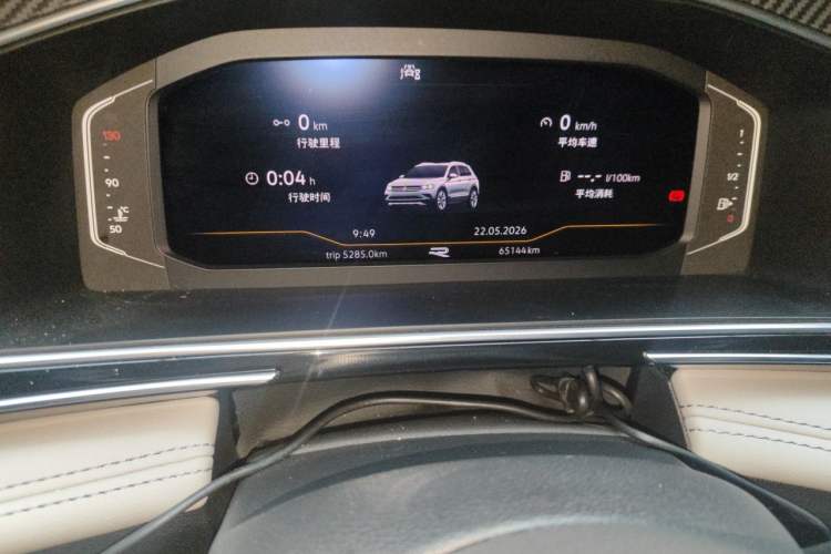 Used Volkswagen Tiguan L 2022 330TSI Automatic Two-Wheel Drive R-Line Enhanced Edition Odometer Close Up