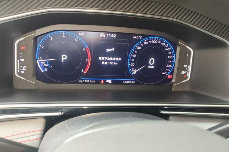Used Volkswagen Tiguan L 2022 330TSI Automatic Two-Wheel Drive R-Line Flagship Edition Odometer Close Up
