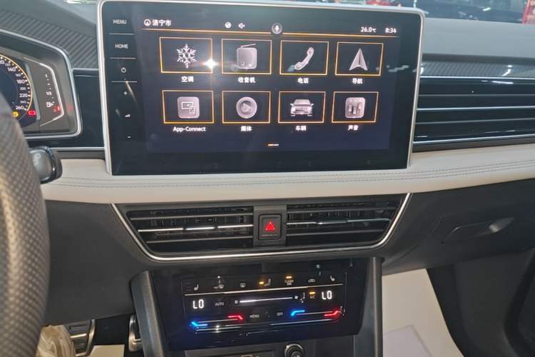 Used Volkswagen Tiguan L 2022 330TSI Automatic Two-Wheel Drive R-Line Enhanced Edition Audio And AC Panel