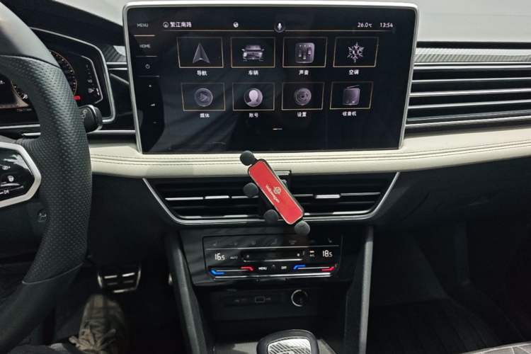 Used Volkswagen Tiguan L 2022 330TSI Automatic Two-Wheel Drive R-Line Enhanced Edition Audio And AC Panel