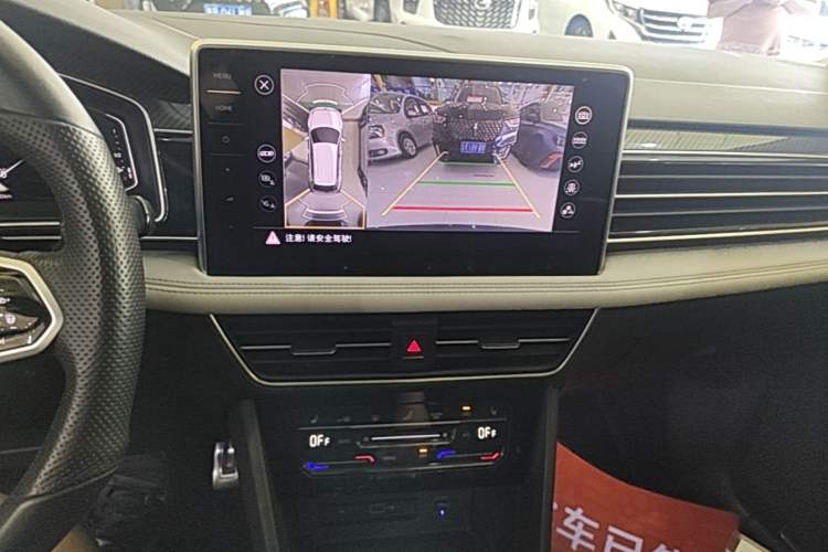 Used Volkswagen Tiguan L 2022 330TSI Automatic Two-Wheel Drive R-Line Enhanced Edition Audio And AC Panel