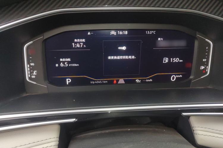 Used Volkswagen Tiguan L 2022 330TSI Automatic Two-Wheel Drive R-Line Enhanced Edition Instrument Cluster