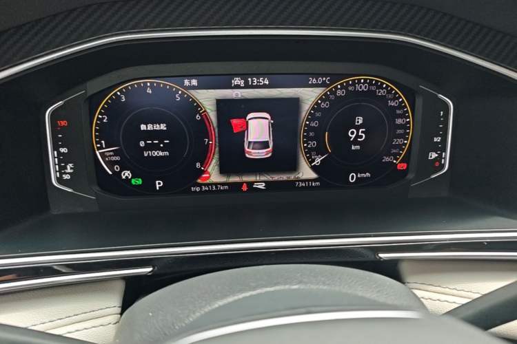 Used Volkswagen Tiguan L 2022 330TSI Automatic Two-Wheel Drive R-Line Enhanced Edition Instrument Cluster
