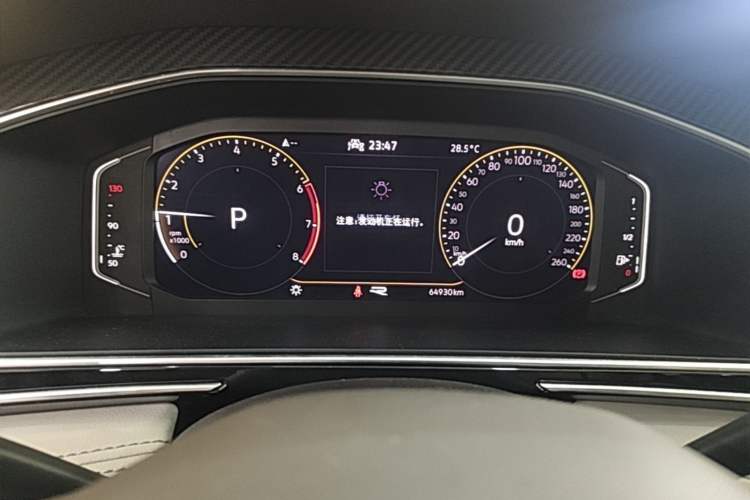Used Volkswagen Tiguan L 2022 330TSI Automatic Two-Wheel Drive R-Line Enhanced Edition Instrument Cluster
