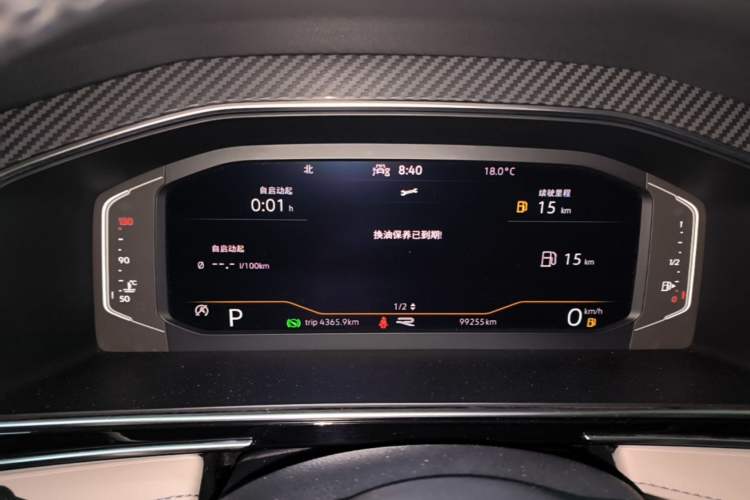 Used Volkswagen Tiguan L 2022 330TSI Automatic Two-Wheel Drive R-Line Enhanced Edition Instrument Cluster