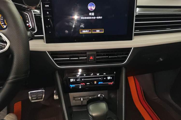 Used Volkswagen Tiguan L 2022 330TSI Automatic Two-Wheel Drive Smart Edition Audio And AC Panel