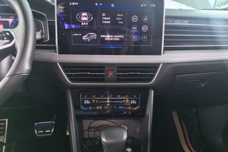 Used Volkswagen Tiguan L 2022 330TSI Automatic Two-Wheel Drive R-Line Enhanced Edition Audio And AC Panel