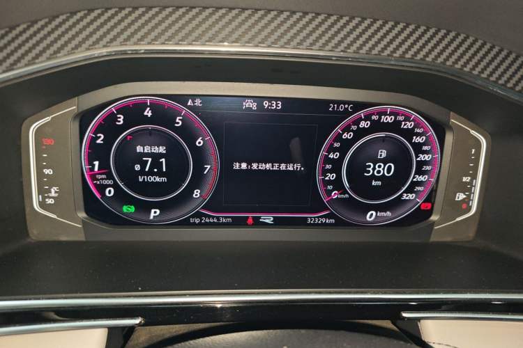 Used Volkswagen Tiguan L 2022 330TSI Automatic Two-Wheel Drive R-Line Enhanced Edition Instrument Cluster