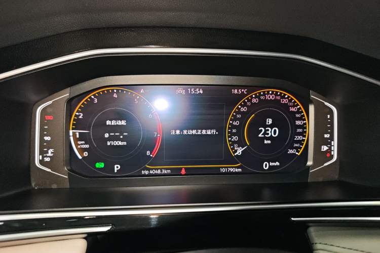Used Volkswagen Tiguan L 2022 330TSI Automatic Two-Wheel Drive Smart Edition Instrument Cluster
