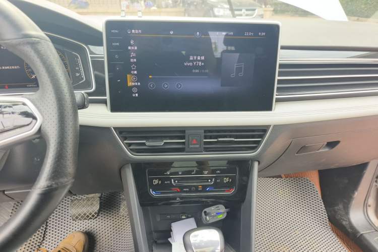 Used Volkswagen Tiguan L 2022 330TSI Automatic Two-Wheel Drive Smart Edition Audio And AC Panel