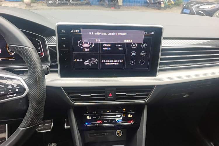 Used Volkswagen Tiguan L 2022 330TSI Automatic Two-Wheel Drive R-Line Enhanced Edition Audio And AC Panel