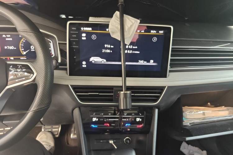 Used Volkswagen Tiguan L 2022 330TSI Automatic Two-Wheel Drive R-Line Enhanced Edition Audio And AC Panel