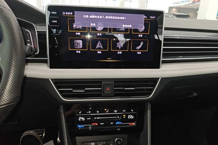 Used Volkswagen Tiguan L 2022 330TSI Automatic Two-Wheel Drive R-Line Enhanced Edition Audio And AC Panel