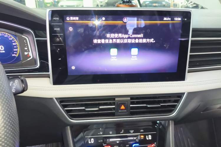 Used Volkswagen Tiguan L 2022 330TSI Automatic Two-Wheel Drive Smart Edition Audio And AC Panel