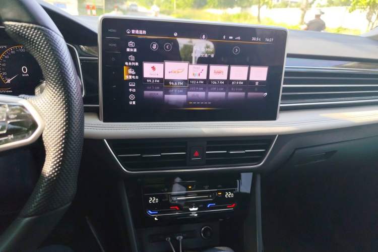 Used Volkswagen Tiguan L 2022 330TSI Automatic Two-Wheel Drive Smart Edition Audio And AC Panel