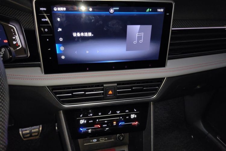 Used Volkswagen Tiguan L 2022 330TSI Automatic Two-Wheel Drive R-Line Flagship Edition Audio And AC Panel