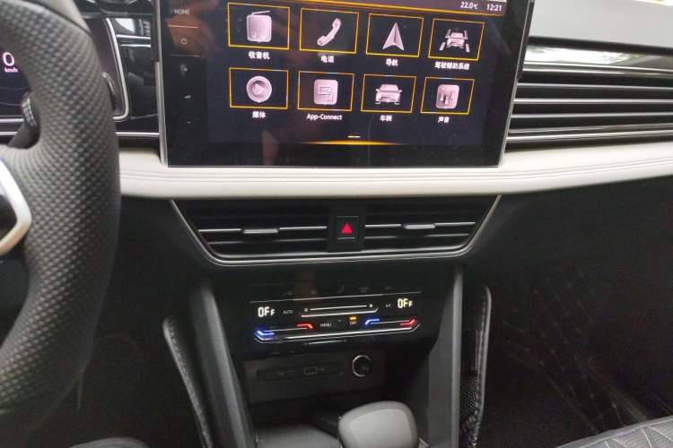 Used Volkswagen Tiguan L 2022 330TSI Automatic Two-Wheel Drive Smart Edition Audio And AC Panel
