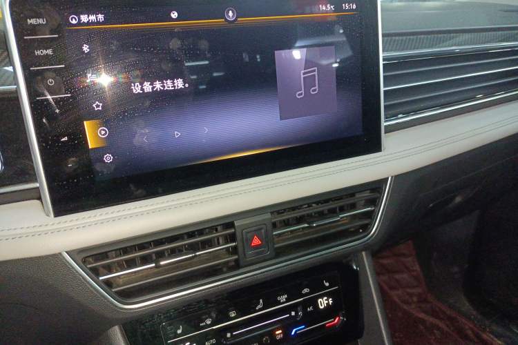 Used Volkswagen Tiguan L 2022 330TSI Automatic Two-Wheel Drive R-Line Enhanced Edition Audio And AC Panel