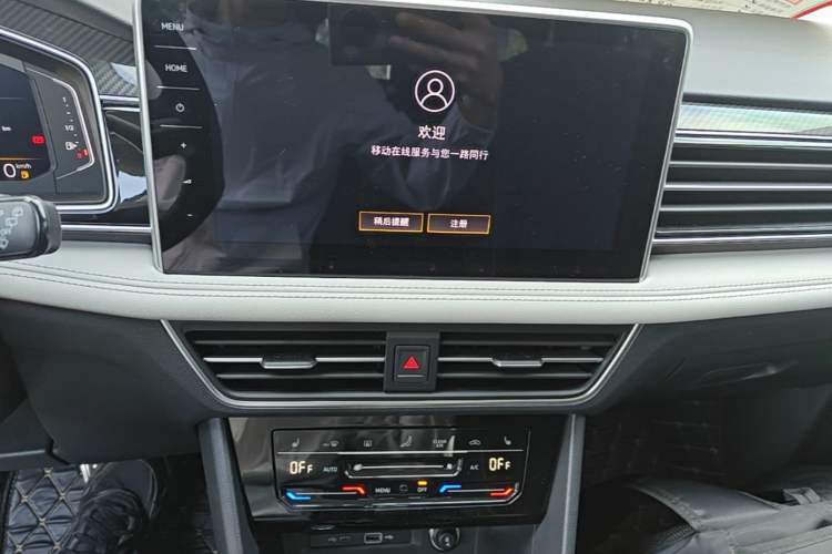Used Volkswagen Tiguan L 2022 330TSI Automatic Two-Wheel Drive R-Line Enhanced Edition Audio And AC Panel