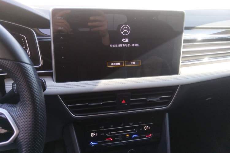 Used Volkswagen Tiguan L 2022 330TSI Automatic Two-Wheel Drive Smart Edition Audio And AC Panel