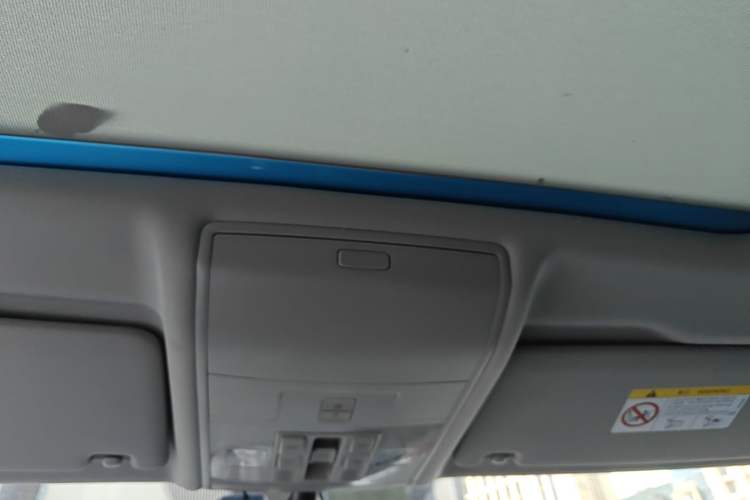 Used Volkswagen Tiguan L 2022 330TSI Automatic Two-Wheel Drive R-Line Enhanced Edition Headliner