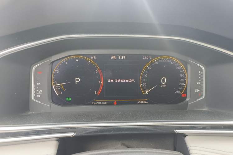 Used Volkswagen Tiguan L 2022 330TSI Automatic Two-Wheel Drive Smart Edition Instrument Cluster