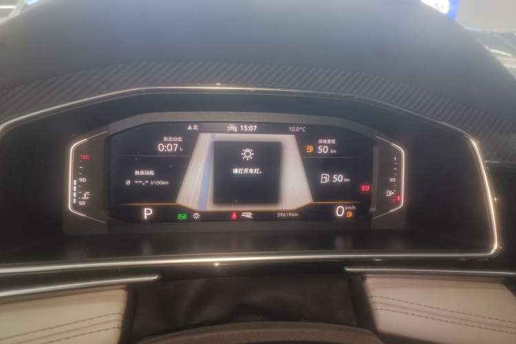 Used Volkswagen Tiguan L 2022 330TSI Automatic Two-Wheel Drive R-Line Enhanced Edition Instrument Cluster