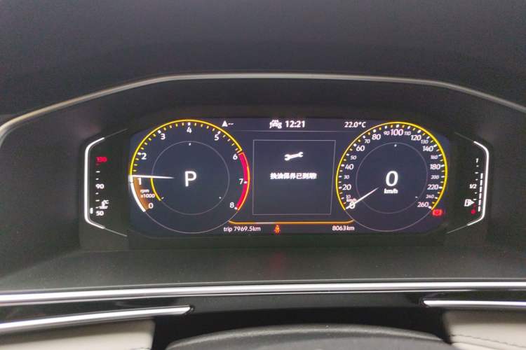 Used Volkswagen Tiguan L 2022 330TSI Automatic Two-Wheel Drive Smart Edition Instrument Cluster