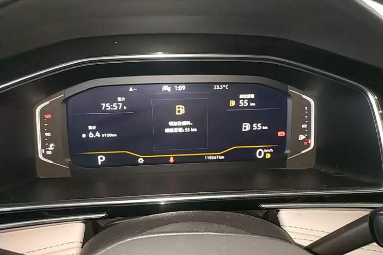 Used Volkswagen Tiguan L 2022 330TSI Automatic Two-Wheel Drive Smart Edition Instrument Cluster