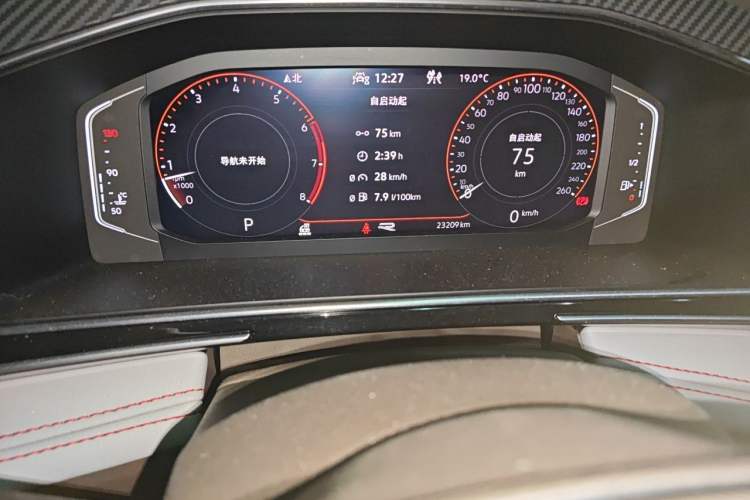 Used Volkswagen Tiguan L 2022 380TSI Automatic All-Wheel Drive R-Line Flagship 7-Seater Odometer Close Up
