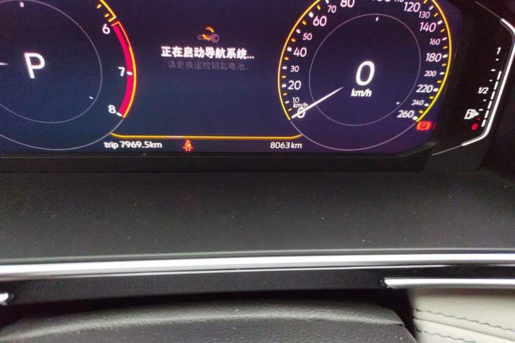 Used Volkswagen Tiguan L 2022 330TSI Automatic Two-Wheel Drive Smart Edition Odometer Close Up