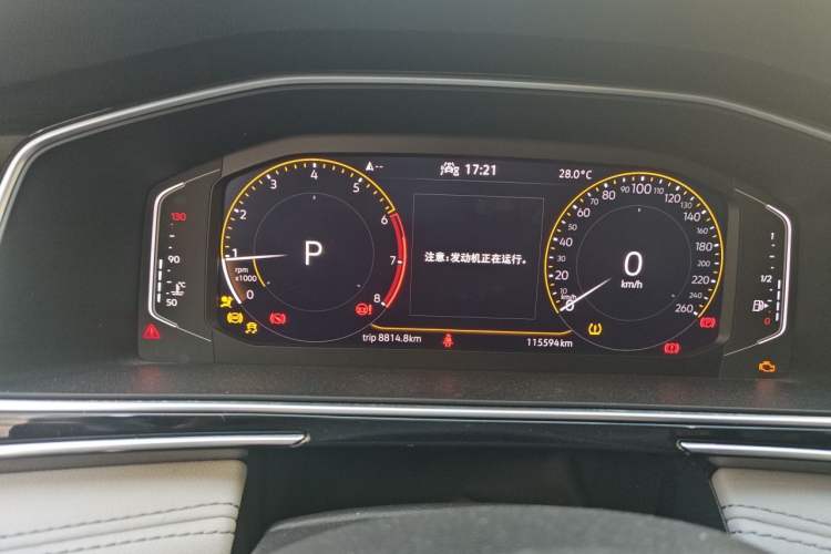 Used Volkswagen Tiguan L 2022 330TSI Automatic Two-Wheel Drive Smart Edition Instrument Cluster