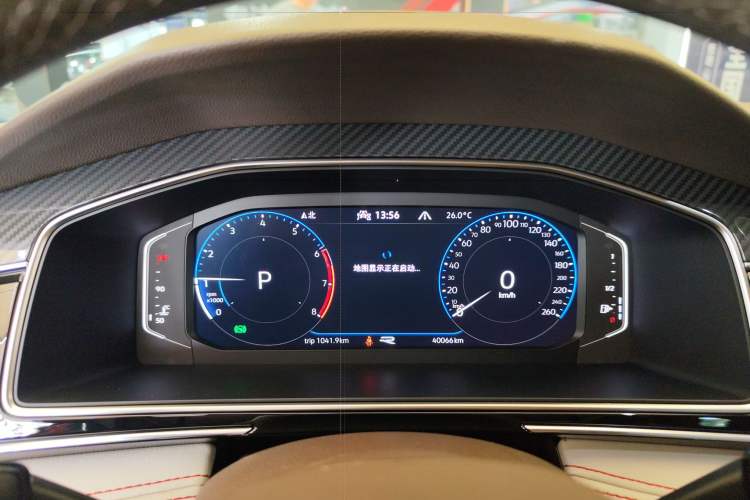 Used Volkswagen Tiguan L 2022 380TSI Automatic All-Wheel Drive R-Line Flagship 7-Seater Instrument Cluster