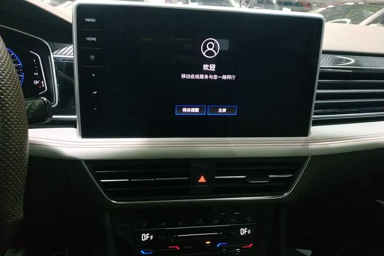 Used Volkswagen Tiguan L 2022 380TSI Automatic All-Wheel Drive R-Line Flagship 7-Seater Audio And AC Panel