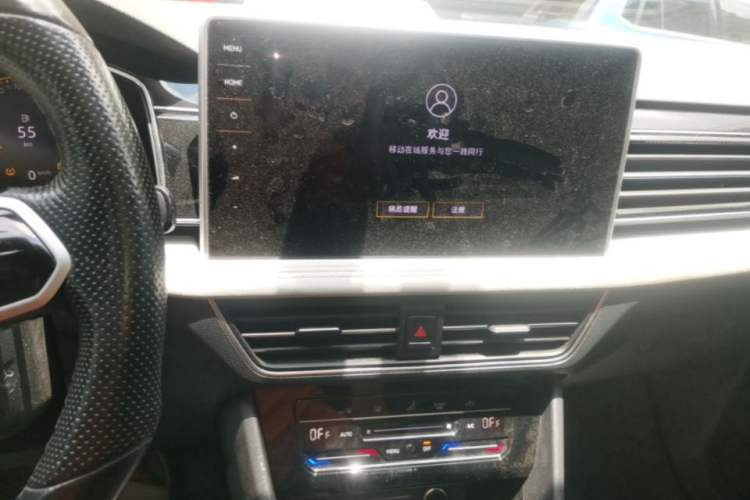 Used Volkswagen Tiguan L 2022 330TSI Automatic Two-Wheel Drive Smart Edition Audio And AC Panel